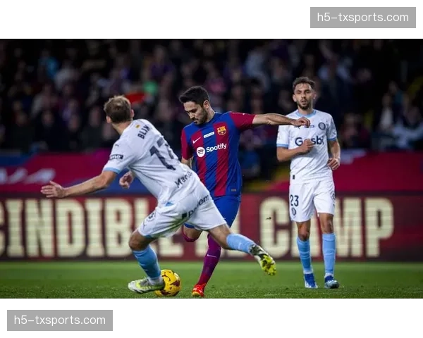 争冠形势分析：皇马、巴萨、赫罗纳三强剩余赛程难度对比。